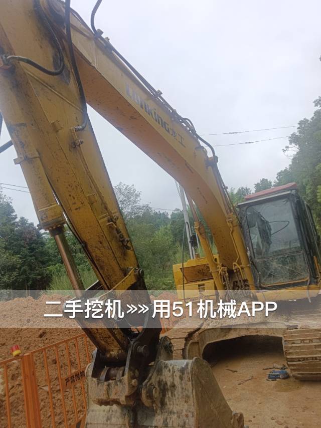 https://assets.gongji58.com/2026-05-24/51787-fouuguxxnd1779615537.jpg?watermark/1/image/a29kbzovL2dqZ2ovd2F0ZXJtYXJrL3dqLnBuZw/gravity/South/dx/0/dy/200/wst/2/ws/1|imageView2/0/w/1024/interlace/1